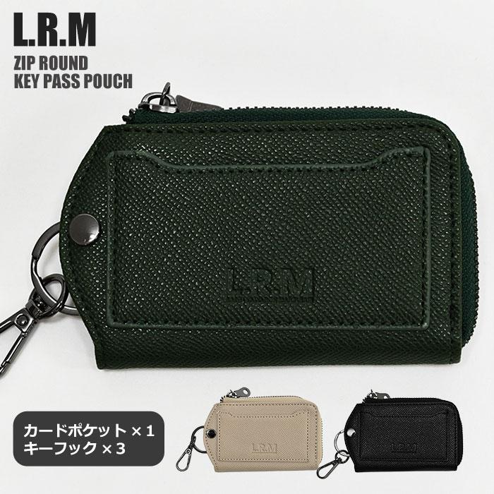 L.R.M フェイクレザー キーケース メンズ 定期入れ パスケース
