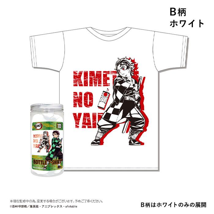 新品未使用　ジャンプ定期購読限定Tシャツ　竈門炭治郎　第一弾　Lサイズ 新品未使用 ジャンプ定期購読限定Tシャツ 竈門炭治郎 第一弾 L