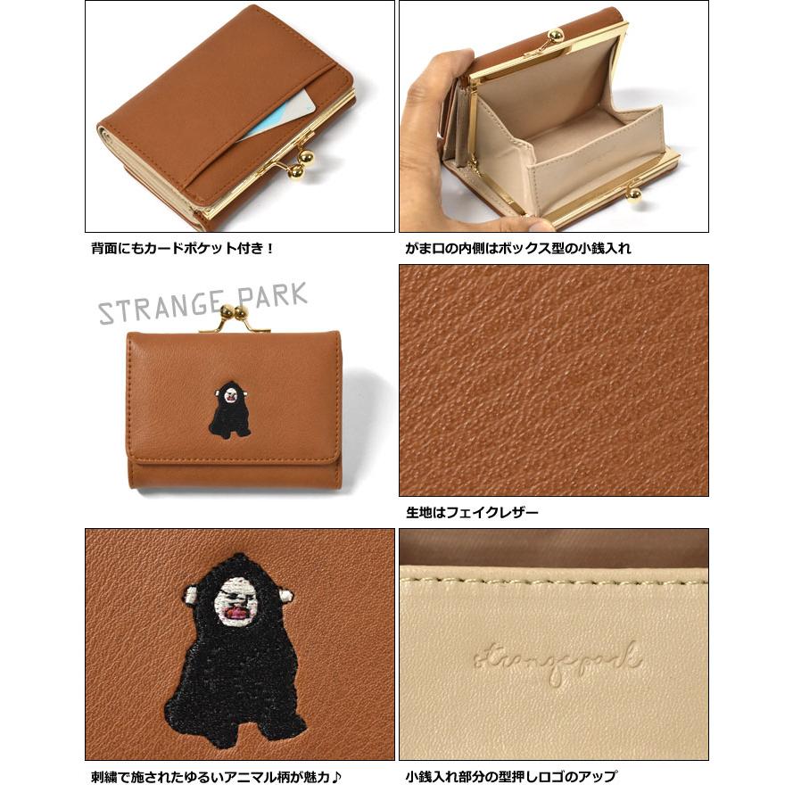 ◎ロールアップ三つ折りレザーシャグポーチ◎ シブい大人の三つ折りレザーシャグポーチ アンティーク加工