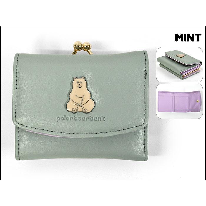 【受注制作】しろくま貯金箱　こどもの日のカブト①グレー biotope(ビオトープ)のシロクマ貯金箱2025 マフラー付き通販