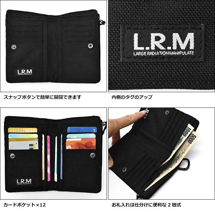 二つ折り財布 財布 キッズ 女の子 男の子 子供 小学生 中学生 プレゼント おしゃれ かっこいい L.R.M ミドル財布 カード多い 通学 ナイロン風｜s-rana｜10