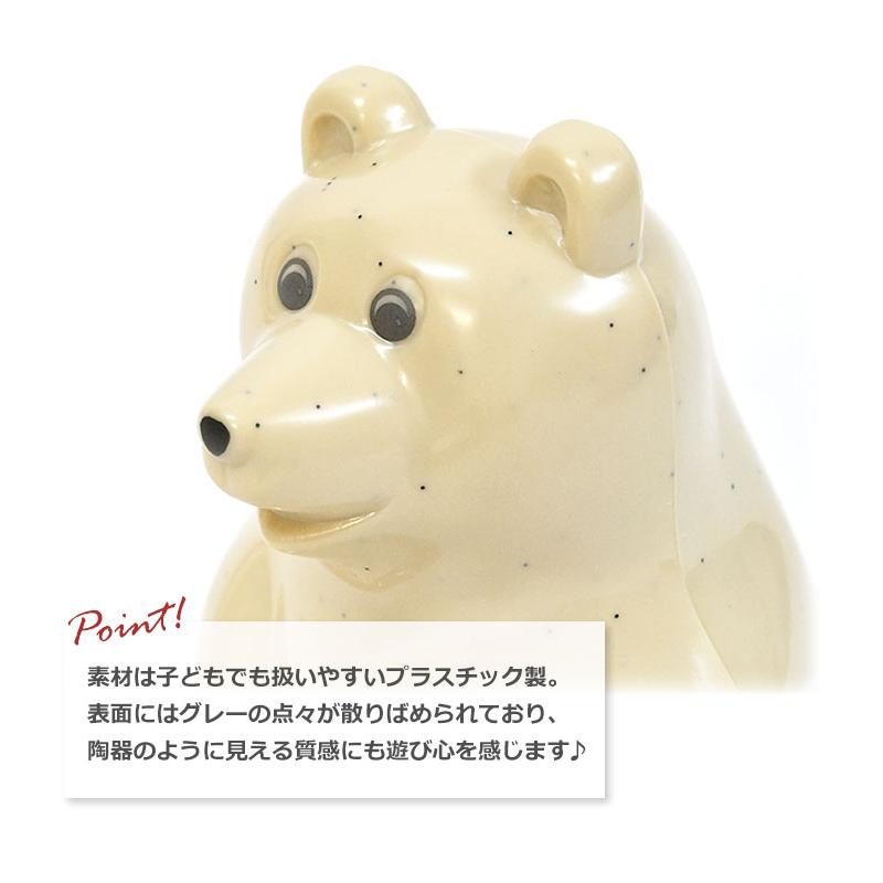 5個セット シロクマ貯金箱 /しろくま貯金箱 白くま貯金箱北欧雑貨 北欧 グッズ 楽天市場】【正規品】 Polar Bear Money Box しろくま貯金箱