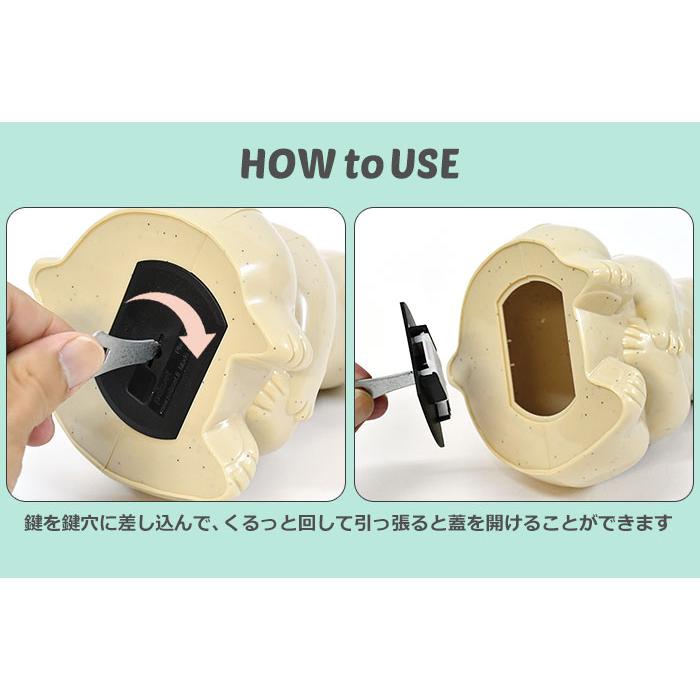 シロクマ貯金箱 しろくま貯金箱 白くま貯金箱 ポーラーベア