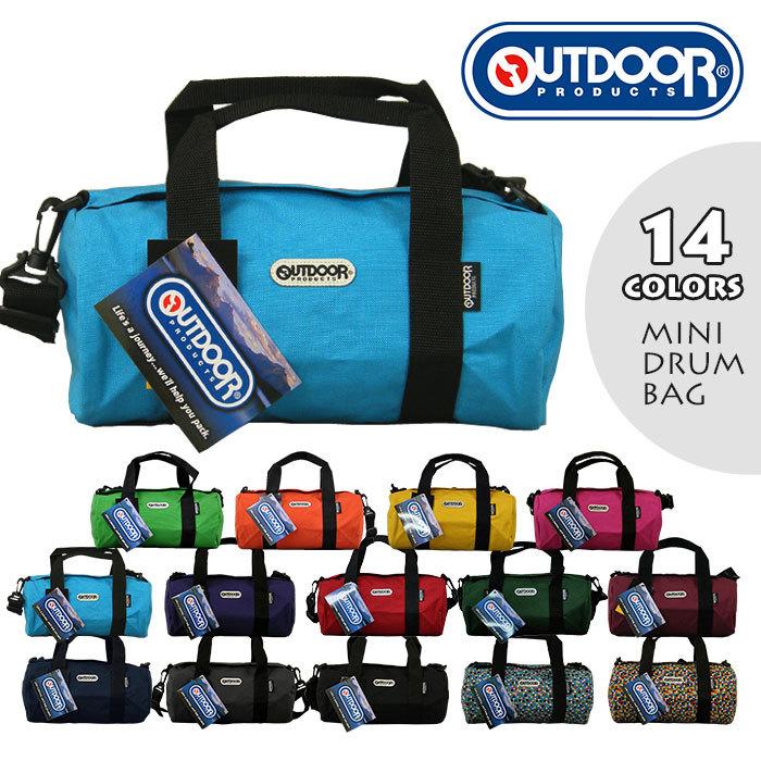 OUTDOOR PRODUCTS（アウトドアプロダクツ） ボストンバッグ 子供 子供 