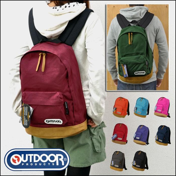 OUTDOOR PRODUCTS（アウトドアプロダクツ） リュック リュックサック