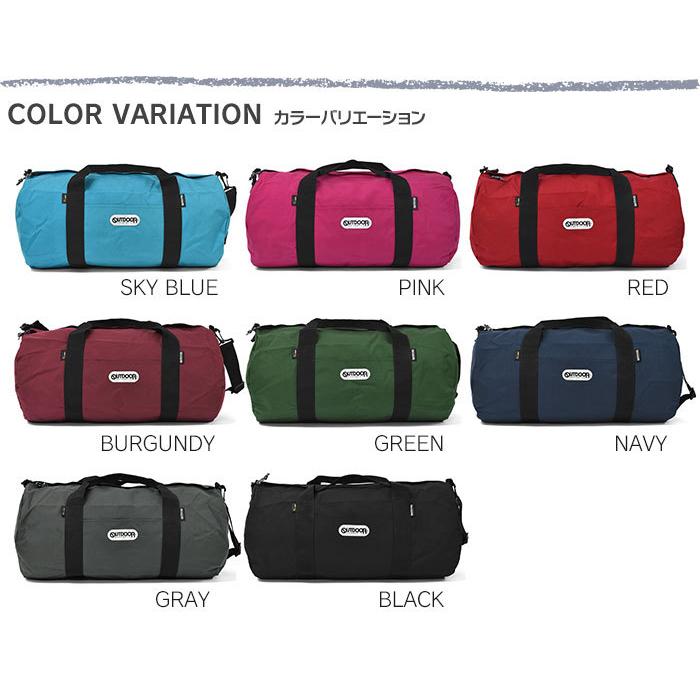 アメリカ製　アウトドアプロダクツ　バーガンディ ナイロン ボストンバッグ OUTDOOR PRODUCTS（アウトドアプロダクツ） ボストンバッグ レディース