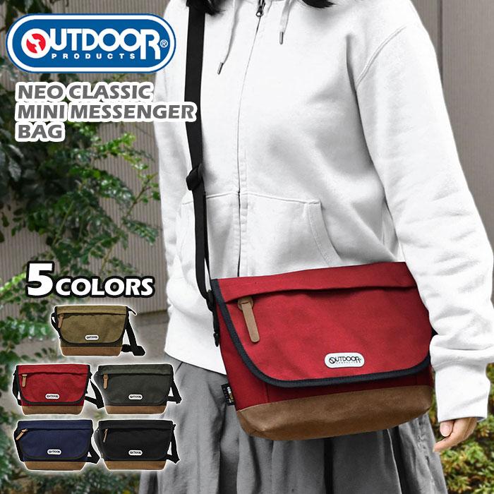 OUTDOOR PRODUCTS（アウトドアプロダクツ） アウトドア ショルダー