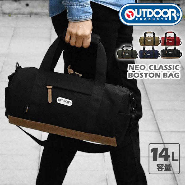 OUTDOOR PRODUCTS（アウトドアプロダクツ） アウトドア ボストンバッグ