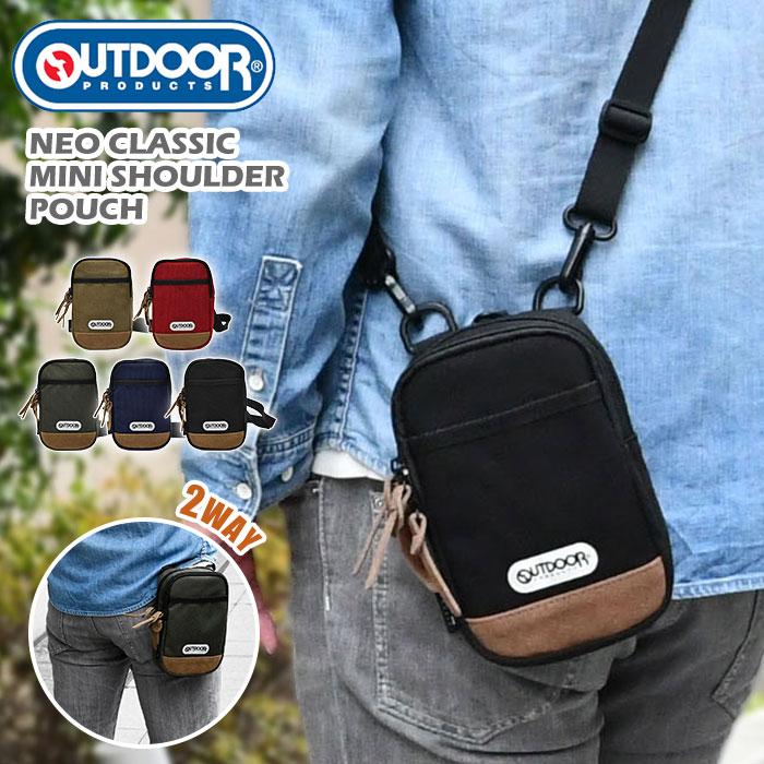 OUTDOOR PRODUCTS（アウトドアプロダクツ） アウトドア ミニショルダー