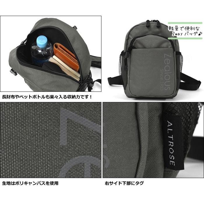 リュック リュックサック レディース おしゃれ 小さめ ポリ リュック リュックサック レディース おしゃれ 小さめ ポリ