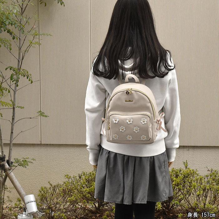リュック リュックサック レディース おしゃれ 小さめ フェイクレザー フラワー ミニリュック 花 花柄 デイジー柄 リボン Pa Bag 157 Rana ラナ 通販 Yahoo ショッピング