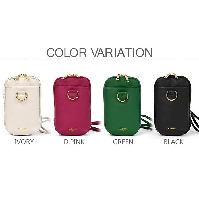 ꕤ︎︎ぽこぽんꕤ︎︎No.145フェザー with minibagチャーム·̩͙꒰ঌ ꕤ︎︎ぽこぽんꕤ︎︎No.145フェザー with minibagチャーム·̩͙