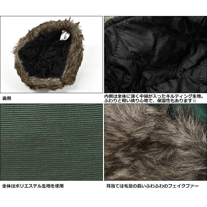 ライさん専用openYYファー付きフライトキャップ カーキ ライさん専用openYYファー付きフライトキャップ カーキ ライさん