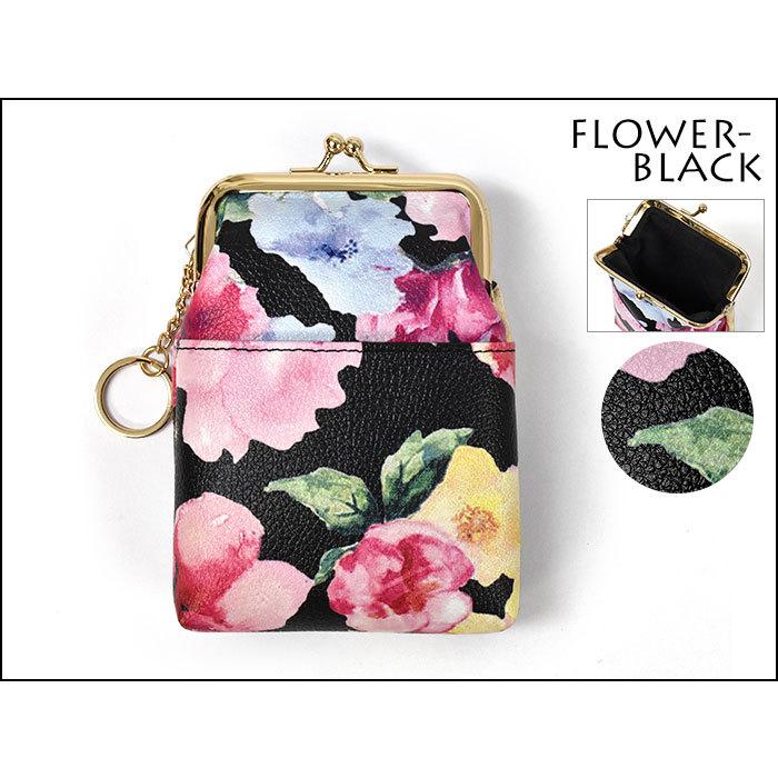 ポーチ 小物入れ 化粧ポーチ リップ 口紅 シガレットケース シガー