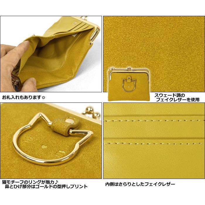 財布 レディース 小さめ おしゃれ 二つ折り財布 猫グッズ 雑貨