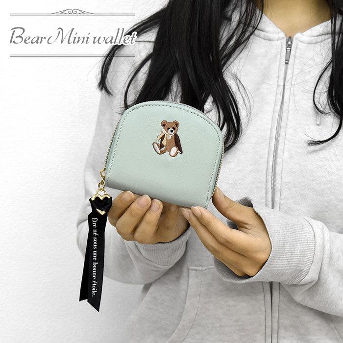 COACH テディベア刺繍 二つ折り財布 財布 レディース 小さめ おしゃれ 二つ折り財布 テディベア ハート