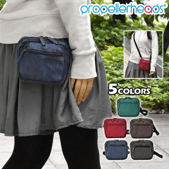 ベルトポーチ ミニ スマホポーチ ベルト スマホ ポーチ ウエストポーチ シザーバッグ シザーケース レディース おしゃれ プロペラヘッズ デニム風 撥水 2way Ph Bag 119 Po Rana ラナ 通販 Yahoo ショッピング