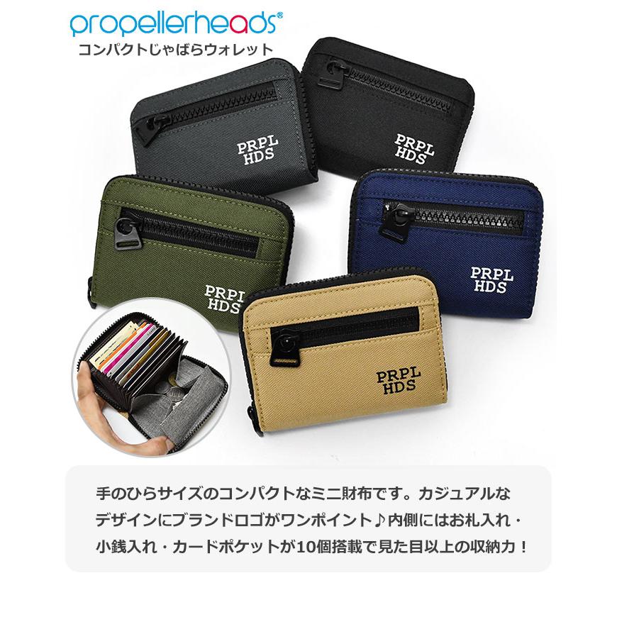 ミニ財布 お札折らない 財布 レディース 小さめ おしゃれ ポリエステル