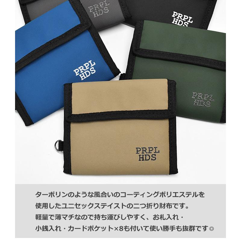 propellerheads（プロペラヘッズ） 折り財布 財布 三つ折り財布 二