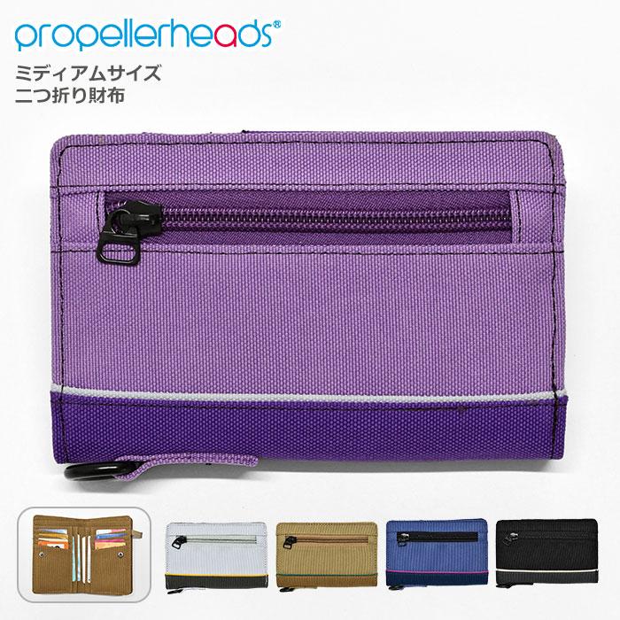 propellerheads（プロペラヘッズ） 二つ折り財布 レディース