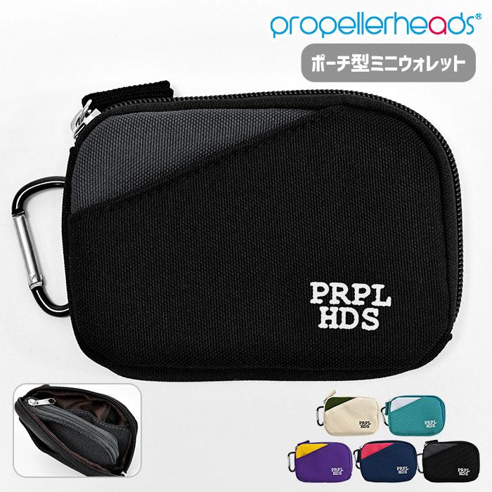 propellerheads（プロペラヘッズ） ポーチ型 ミニウォレット ミニ財布 