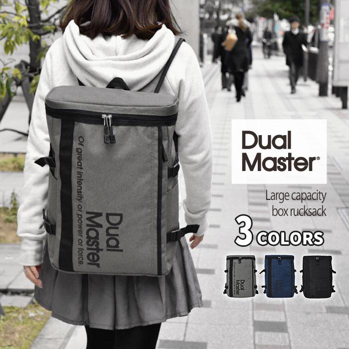 リュック リュックサック レディース おしゃれ 通学 女子 学生 大容量 ナイロンキャンバス ボックス Rmx Bag 007 Rana ラナ 通販 Yahoo ショッピング