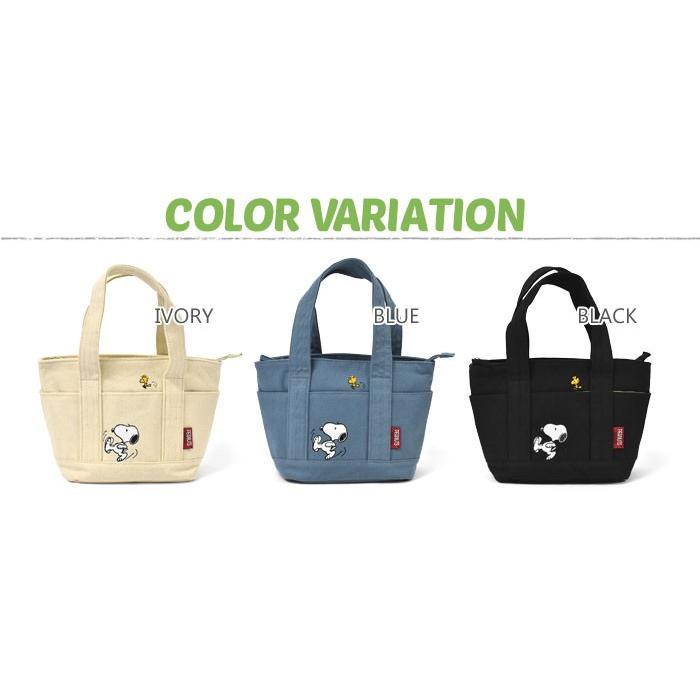 トートバッグ メンズ おしゃれ 小さめ キャンバス スヌーピー ミニトートバッグ Rmx Bag 096 M Rana ラナ 通販 Yahoo ショッピング