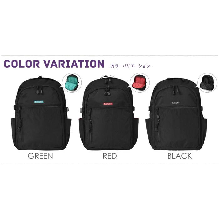 リュック リュックサック レディース おしゃれ 通学 女子 学生 大容量 ポリエステル 多ポケット Rmx Bag 102 Rana ラナ 通販 Yahoo ショッピング