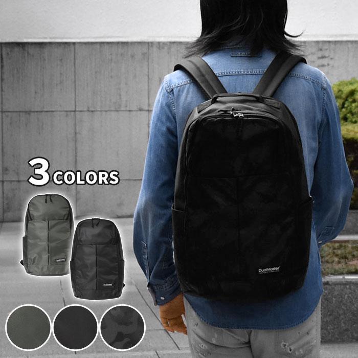 リュック リュックサック メンズ おしゃれ 通勤 通学 学生 大容量 ポリエステル Rmx Bag 105 M Rana ラナ 通販 Yahoo ショッピング
