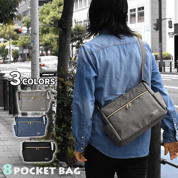 ショルダーバッグ メンズ 斜めがけ おしゃれ 小さめ ポリキャンバス 8ポケット ミニショルダーバッグ Rmx Bag 107 M Rana ラナ 通販 Yahoo ショッピング