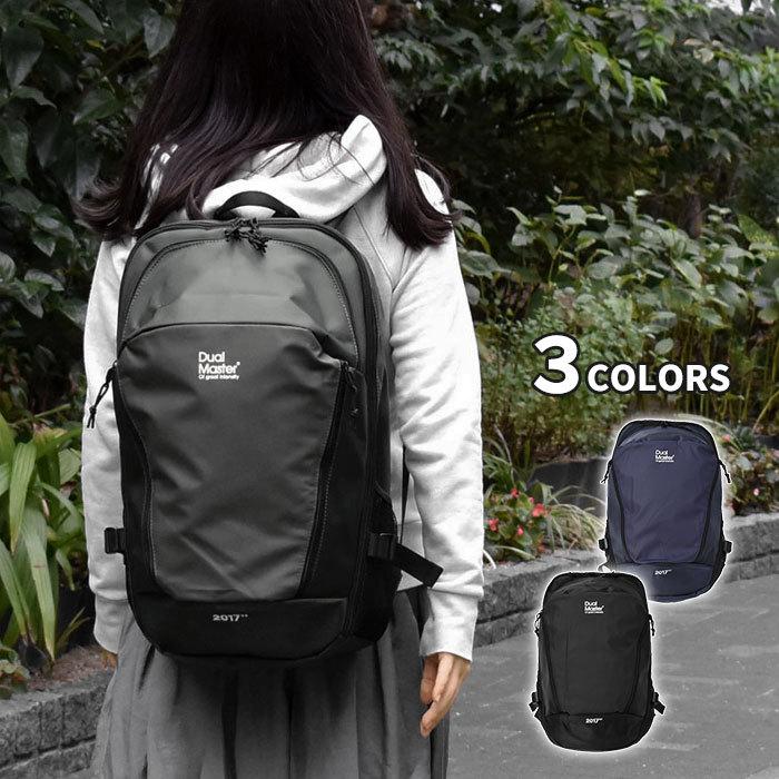 リュック リュックサック レディース おしゃれ 通学 女性 女子 学生 大容量 ポリエステル ターポリン Rmx Bag 109 Rana ラナ 通販 Yahoo ショッピング