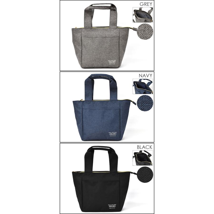 トートバッグ メンズ おしゃれ 小さめ ポリキャンバス ミニトートバッグ Rmx Bag 113 M Rana ラナ 通販 Yahoo ショッピング