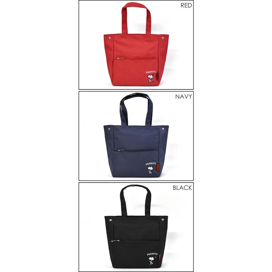 デポー トートバッグ 子供 子供用 こども キッズ 女の子 女子 男の子 男子 小学生 中学生 高校生 大学生 学生 おしゃれ スヌーピー ポリキャンバス ミニトートバッグ Babylonrooftop Com Au