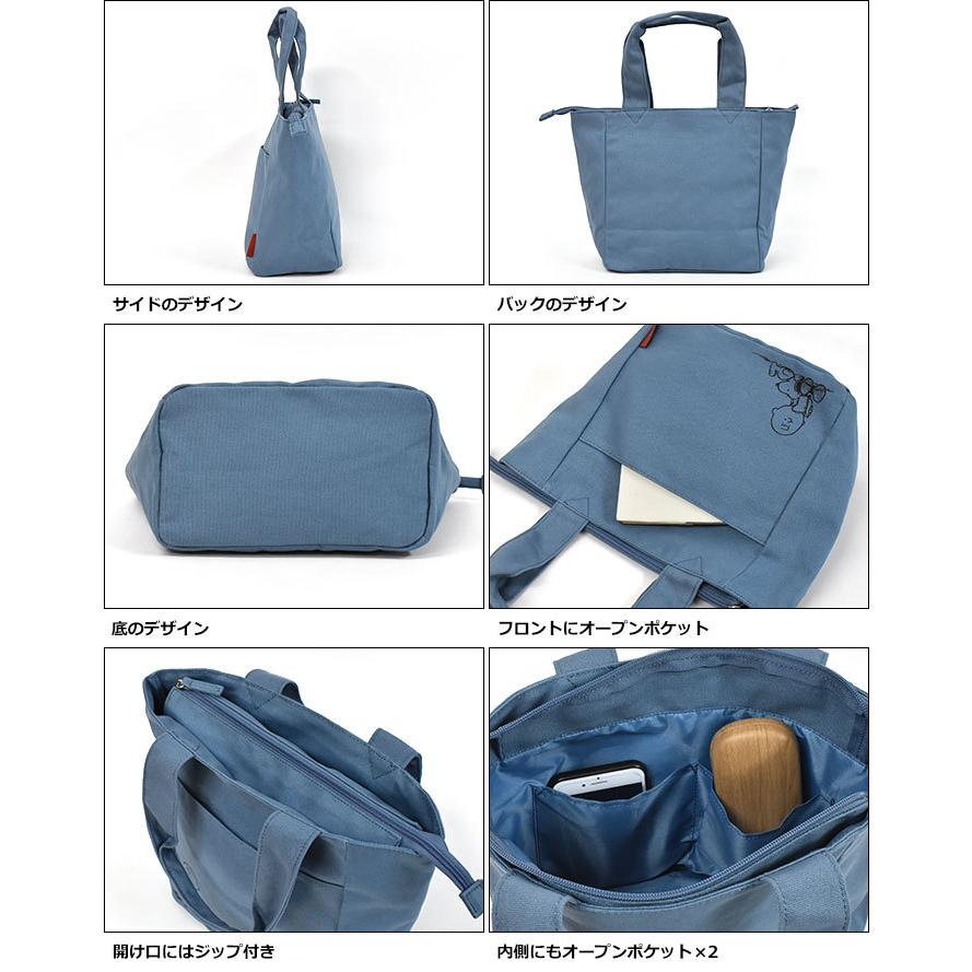 トートバッグ 子供 子供用 こども キッズ 女の子 女子 小学生 中学生 高校生 大学生 学生 おしゃれ スヌーピーグッズ スヌーピー キャンバス ミニトートバッグ Rmx Bag 136 K Rana ラナ 通販 Yahoo ショッピング