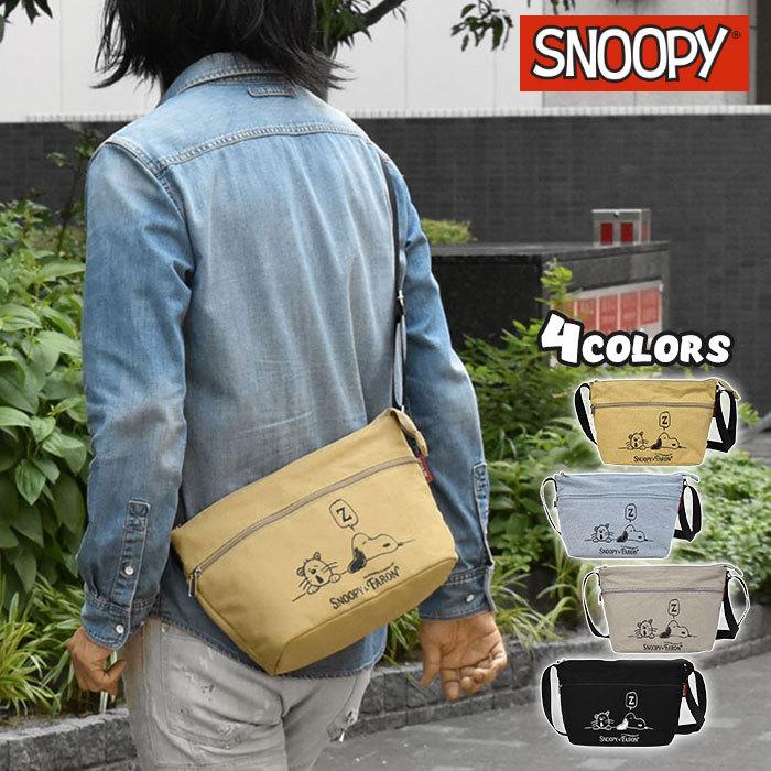 ショルダーバッグ メンズ 斜めがけ おしゃれ 小さめ スヌーピーグッズ キャンバス スヌーピー ファーロン ミニショルダーバッグ Rmx Bag 138 M Rana ラナ 通販 Yahoo ショッピング