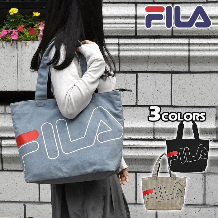 トートバッグ レディース おしゃれ 大きい 大きめ 大容量 通勤 通学 旅行 ファスナー ファスナー付き ブランド Fila フィラ キャンバス デニム ビッグ Rmx Bag 143 Rana ラナ 通販 Yahoo ショッピング