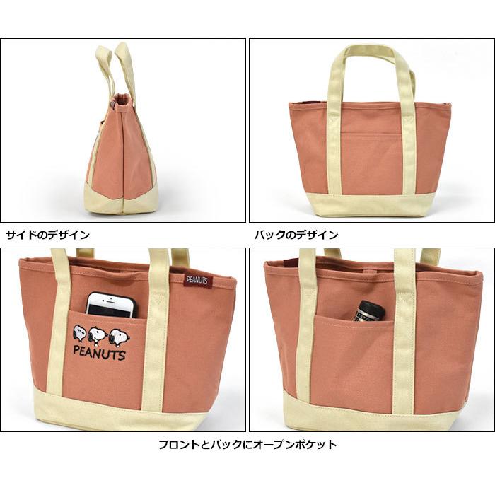 GOOD GRIEF! ミニトートバッグ 新品】GOOD GRIEF レザーミニトート PEANUTS スヌーピー
