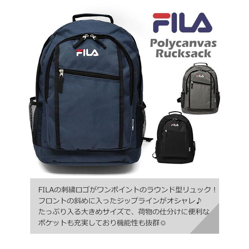 FILA フィラ リュック リュックサック バッグ レディース おしゃれ 通学 女子 学生 大容量 マザーズバッグ 軽量 軽い 中学生 高校生 大人 ポリエステル ブランド｜s-rana｜05