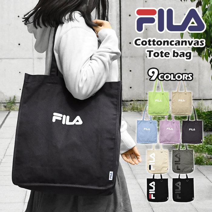 FILA（フィラ） カラー キャンバス トートバッグ レディース おしゃれ