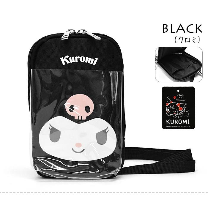 ショルダーバッグ サンリオ Sanrio ショルダー キャラクター 斜め掛け 