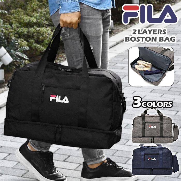 ラスト2枚●G/Fストンバッグ シューズ収納付きブラック FILA（フィラ） 2層 2way ボストンバッグ 靴 シューズ収納 仕切り 上下