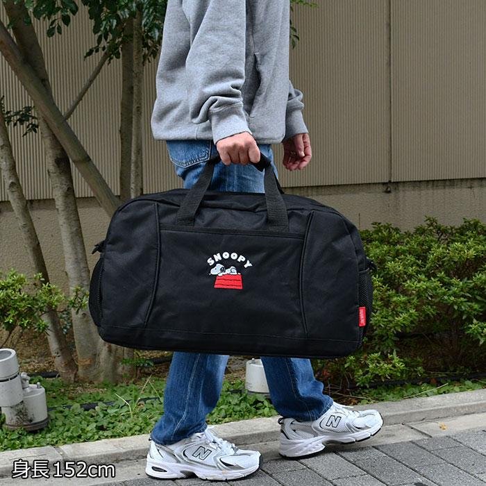 SNOOPY（スヌーピー） ボストンバッグ 2way レディース ショルダー