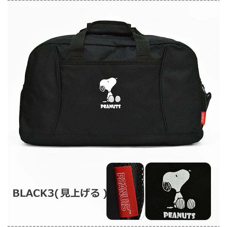 SNOOPY（スヌーピー） ボストンバッグ 2way レディース ショルダー