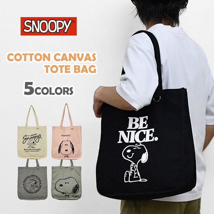 SNOOPY（スヌーピー） トートバッグ キャンバス メンズ 大きめ 大容量