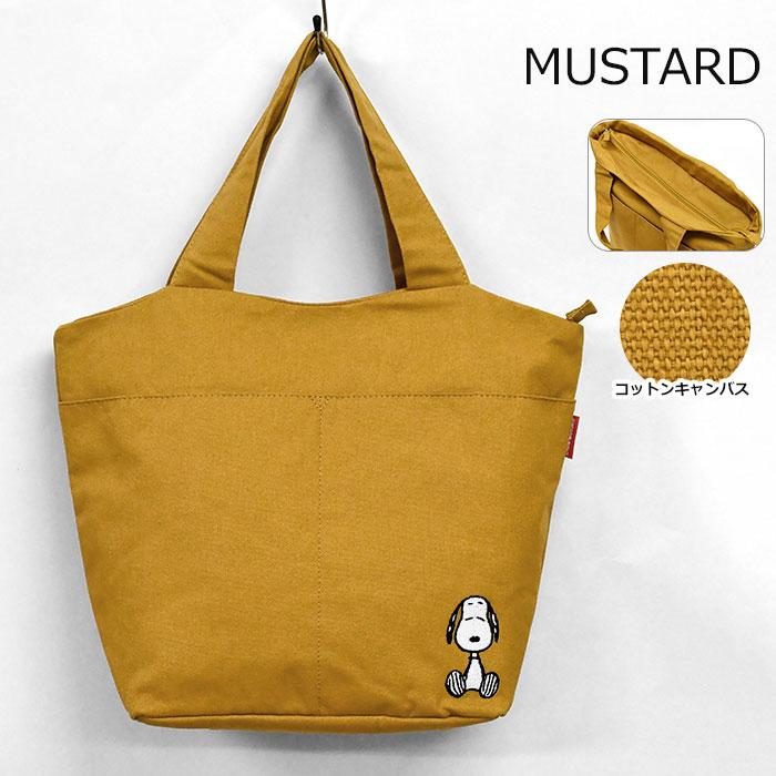 SNOOPY スヌーピー キャンバス ビッグ トートバッグ レディース