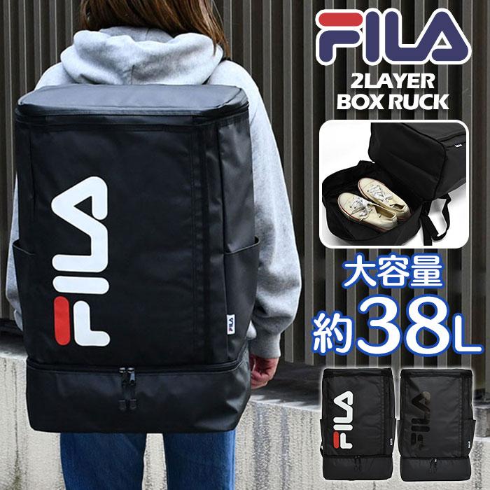 FILA（フィラ） 2層 ターポリン リュック レディース リュックサック 2 
