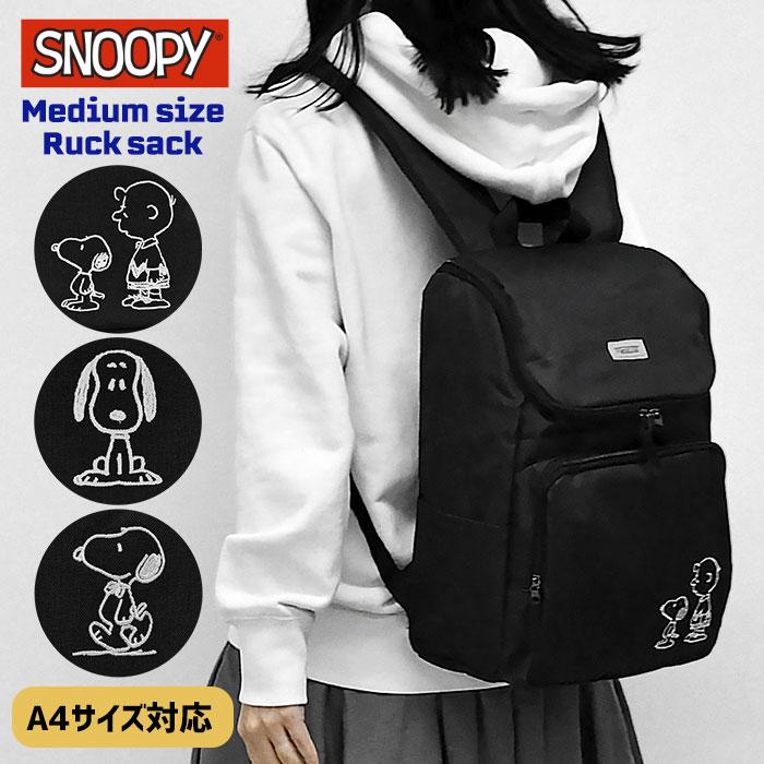SNOOPY（スヌーピー） リュック レディース ボックス型リュック 通勤