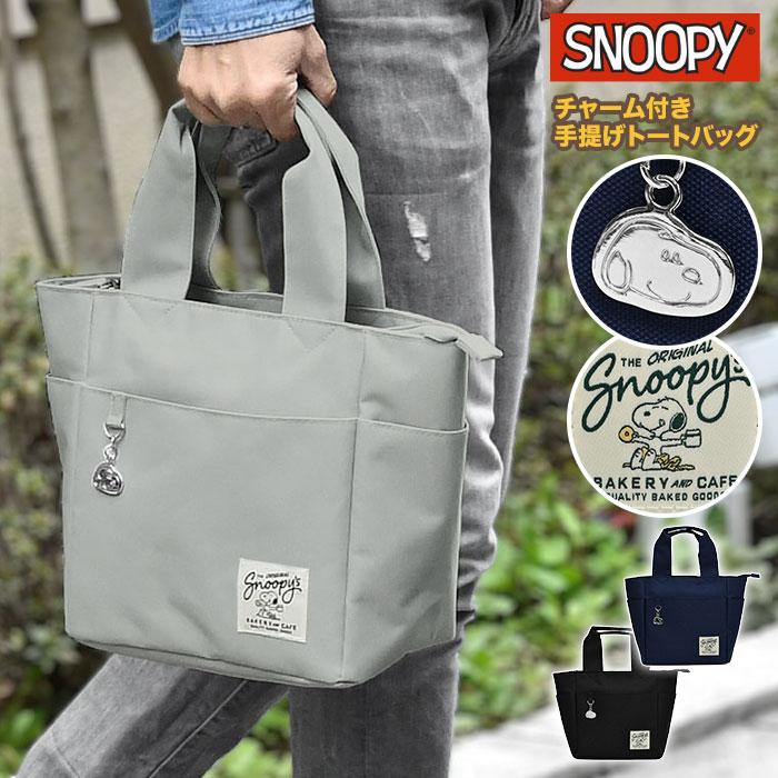 SNOOPY（スヌーピー） メンズ トートバッグ ミニトート ミニ カート