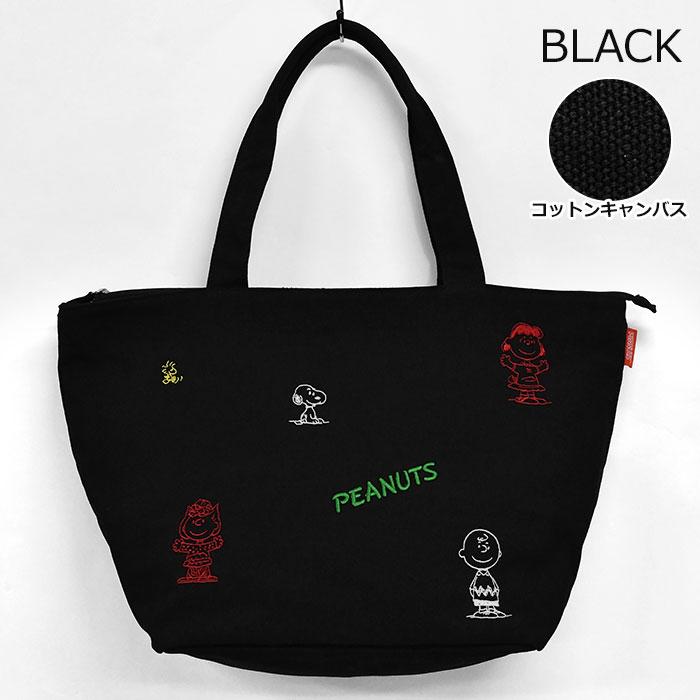 SNOOPY（スヌーピー） キャンバス レディース トートバッグ マザーズ
