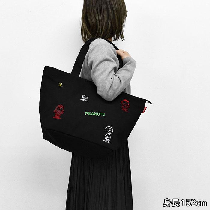 SNOOPY（スヌーピー） キャンバス レディース トートバッグ マザーズ